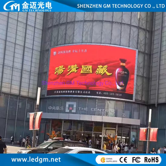 Pantalla LED para televisores de exterior P10 en Shenzhen Fabricante